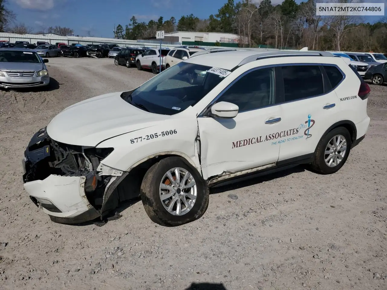 2019 Nissan Rogue