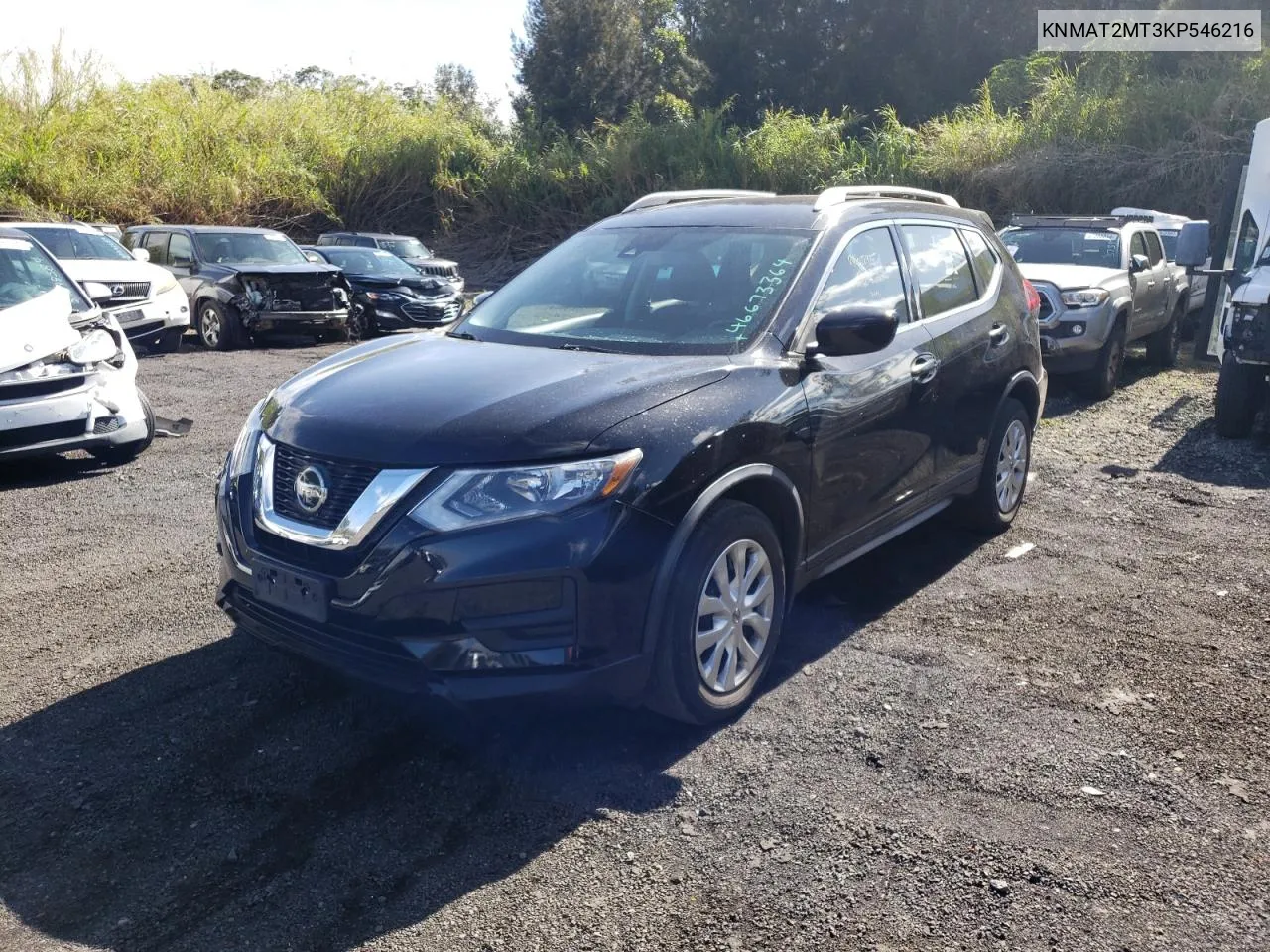 2019 Nissan Rogue