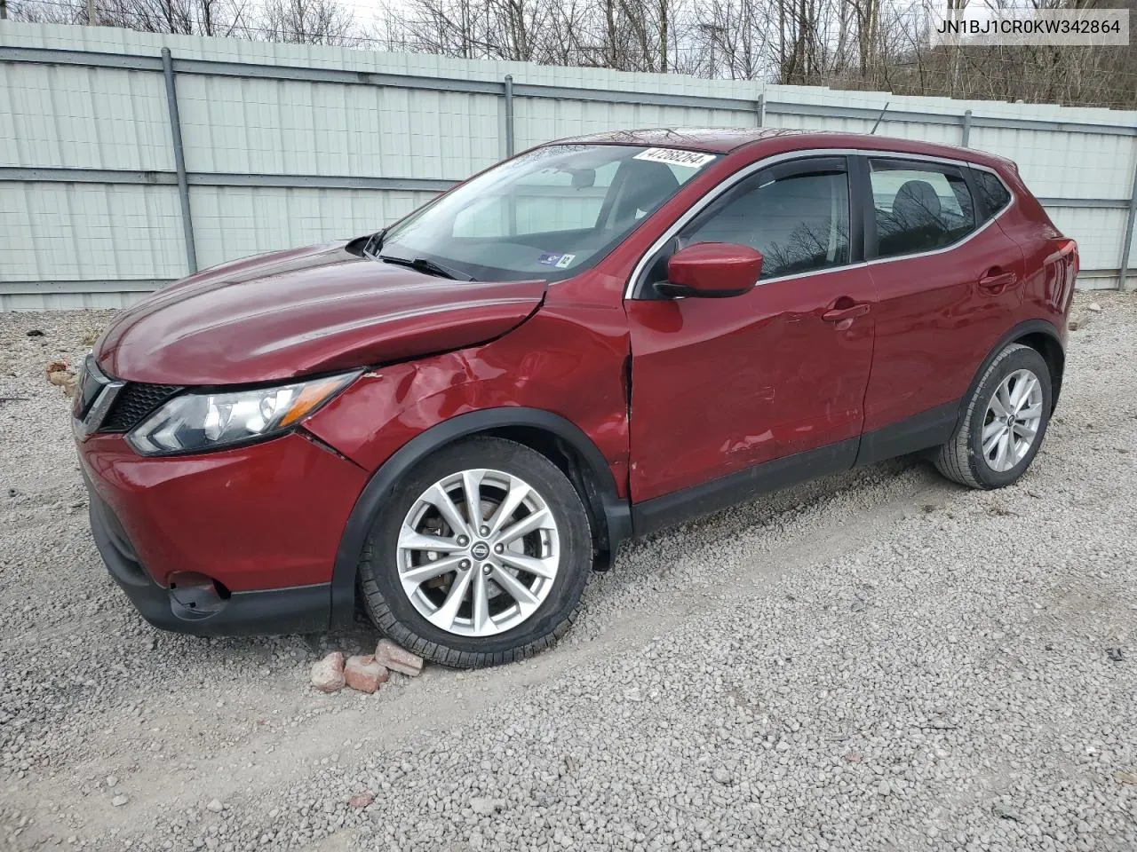 2019 Nissan Rogue