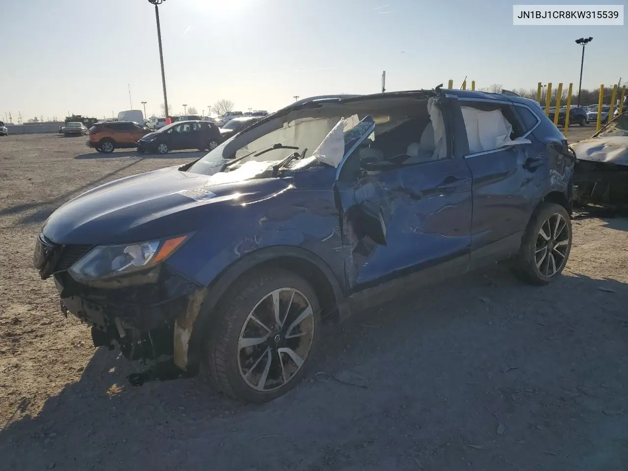 2019 Nissan Rogue