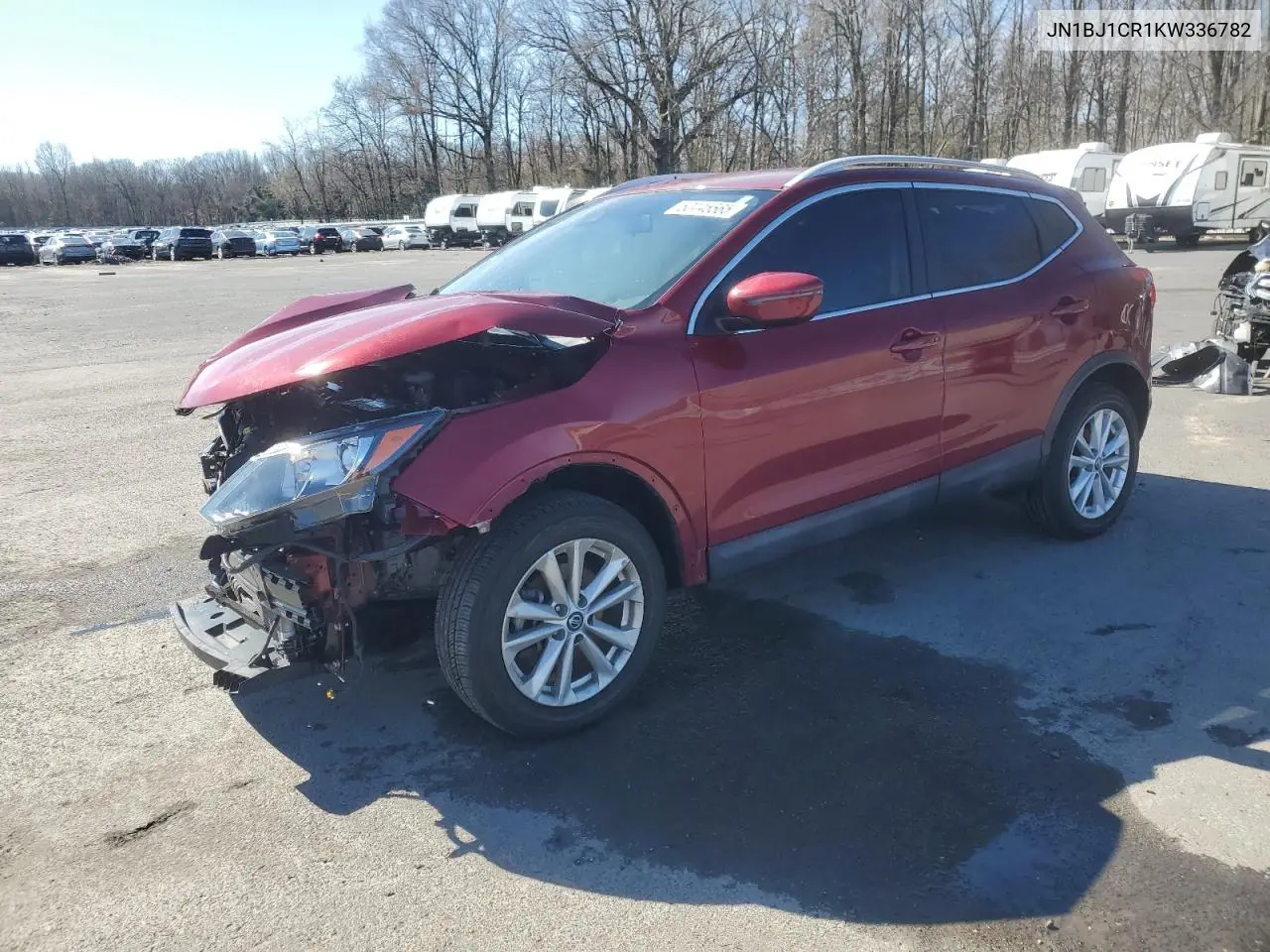 2019 Nissan Rogue