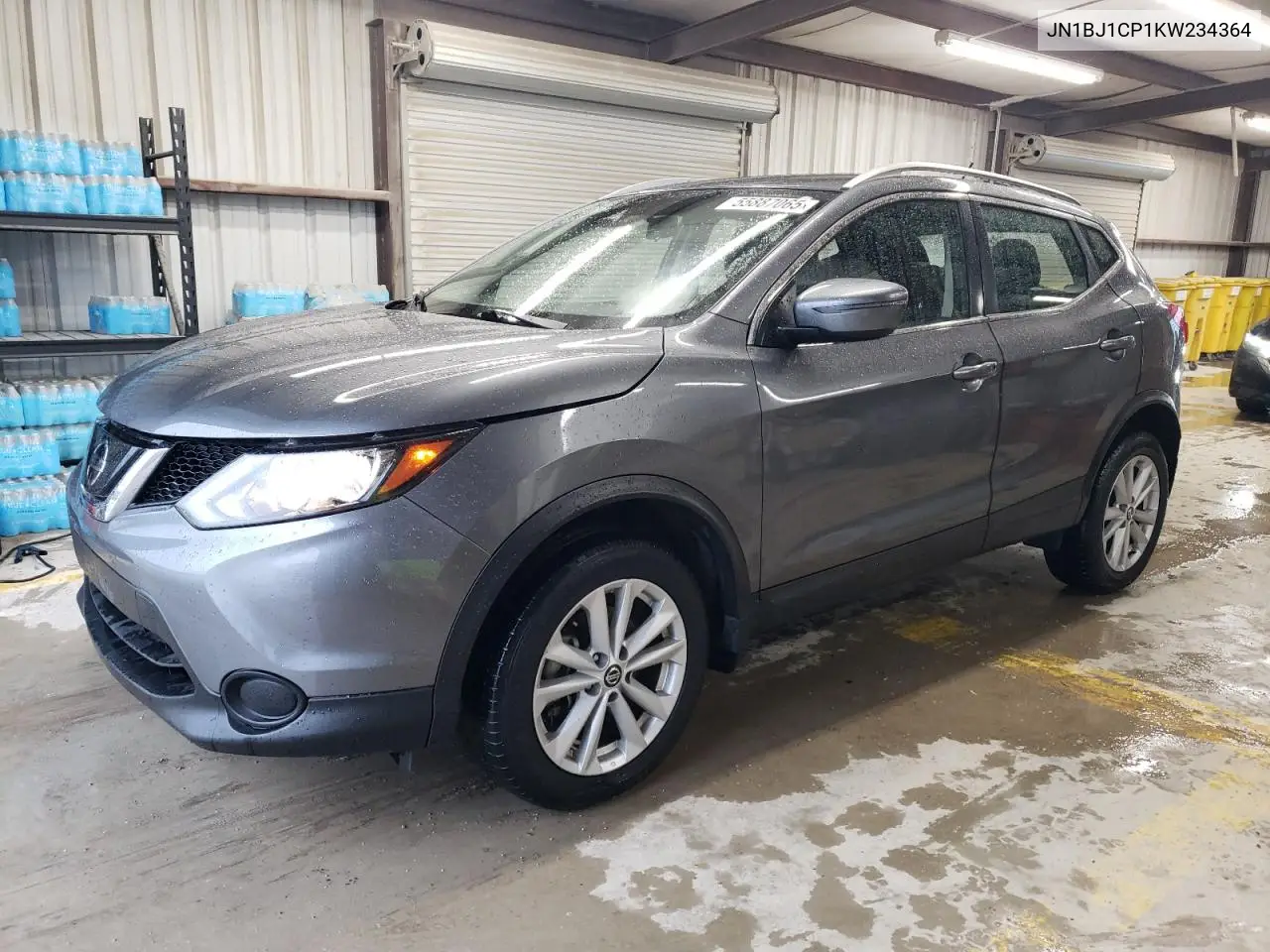 2019 Nissan Rogue
