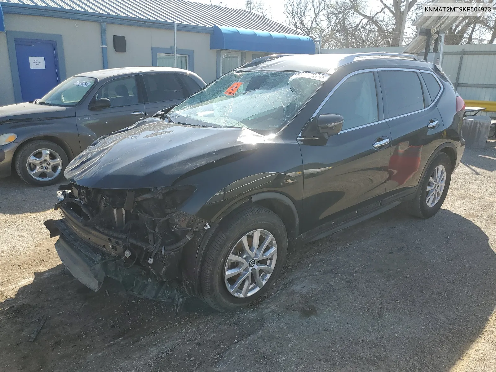 2019 Nissan Rogue