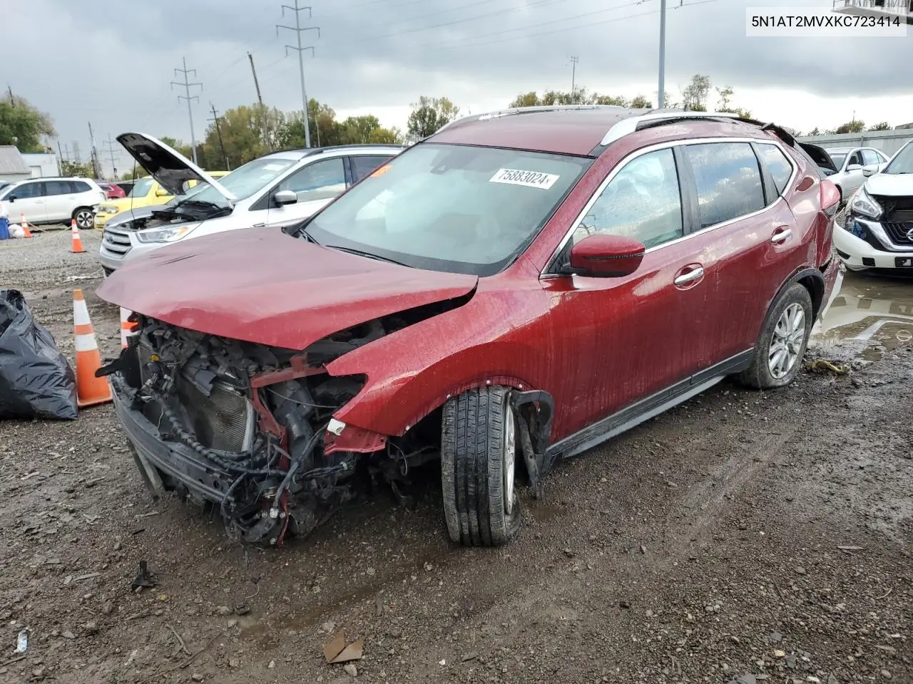 2019 Nissan Rogue