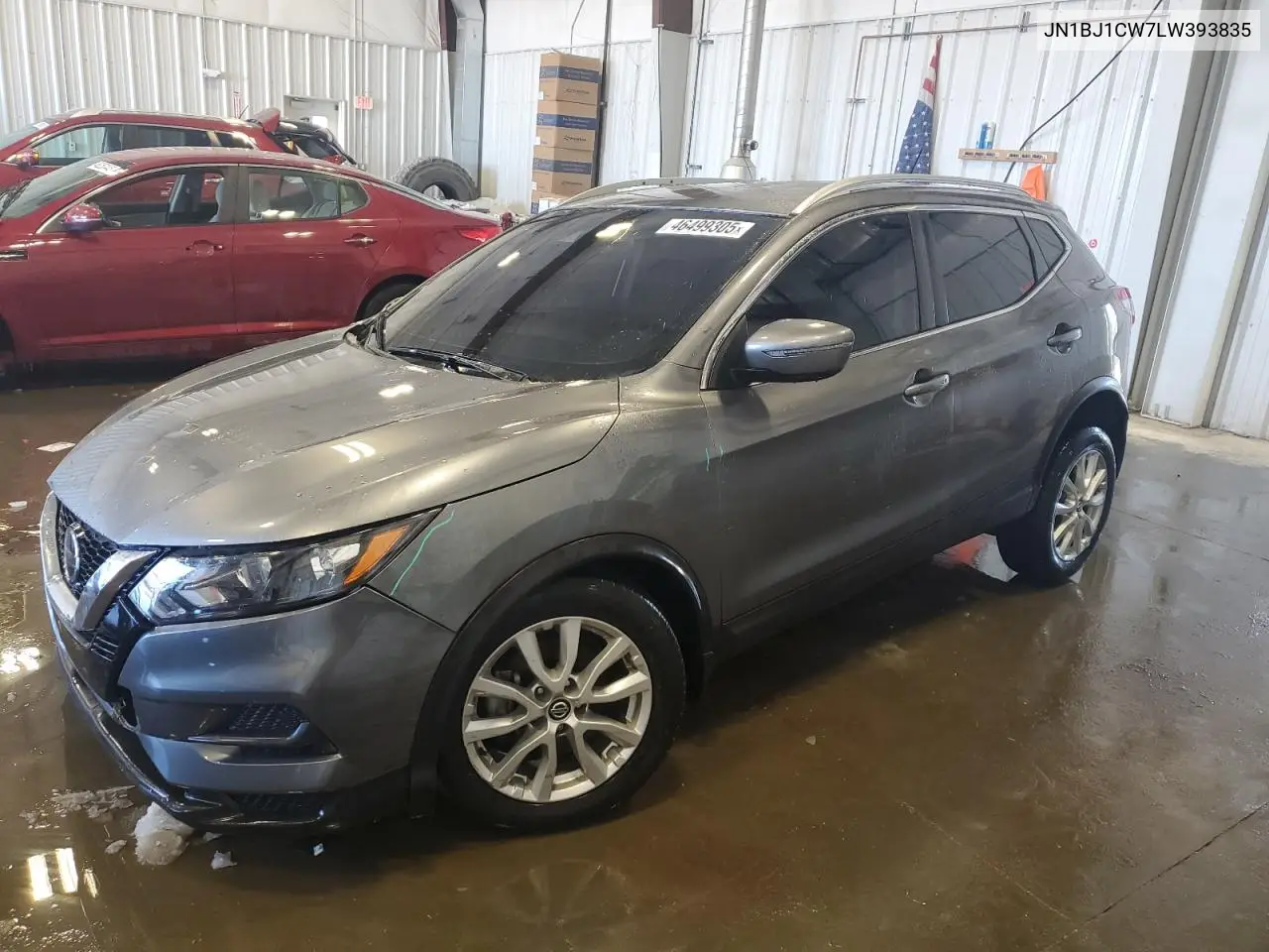2020 Nissan Rogue