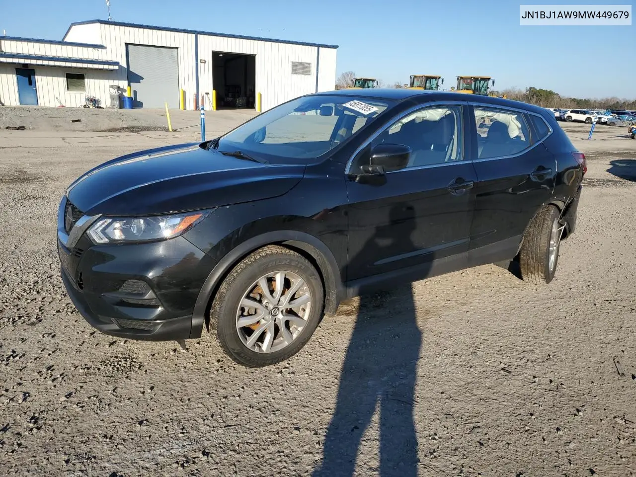 2021 Nissan Rogue