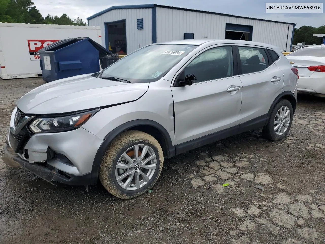 2021 Nissan Rogue