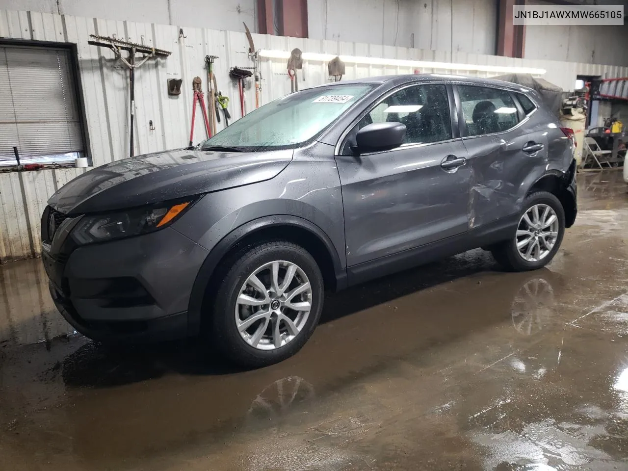 2021 Nissan Rogue