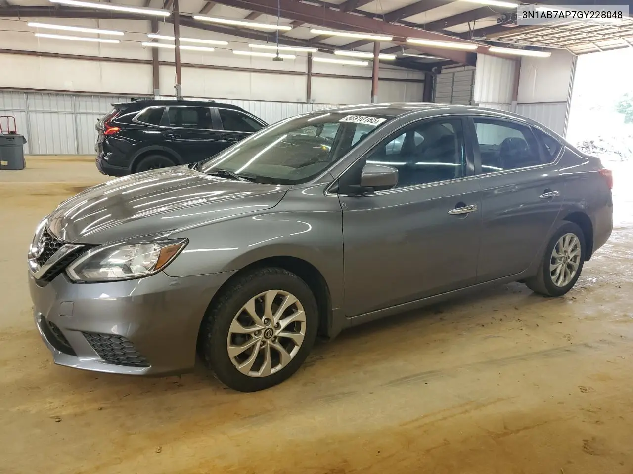 2016 Nissan Sentra