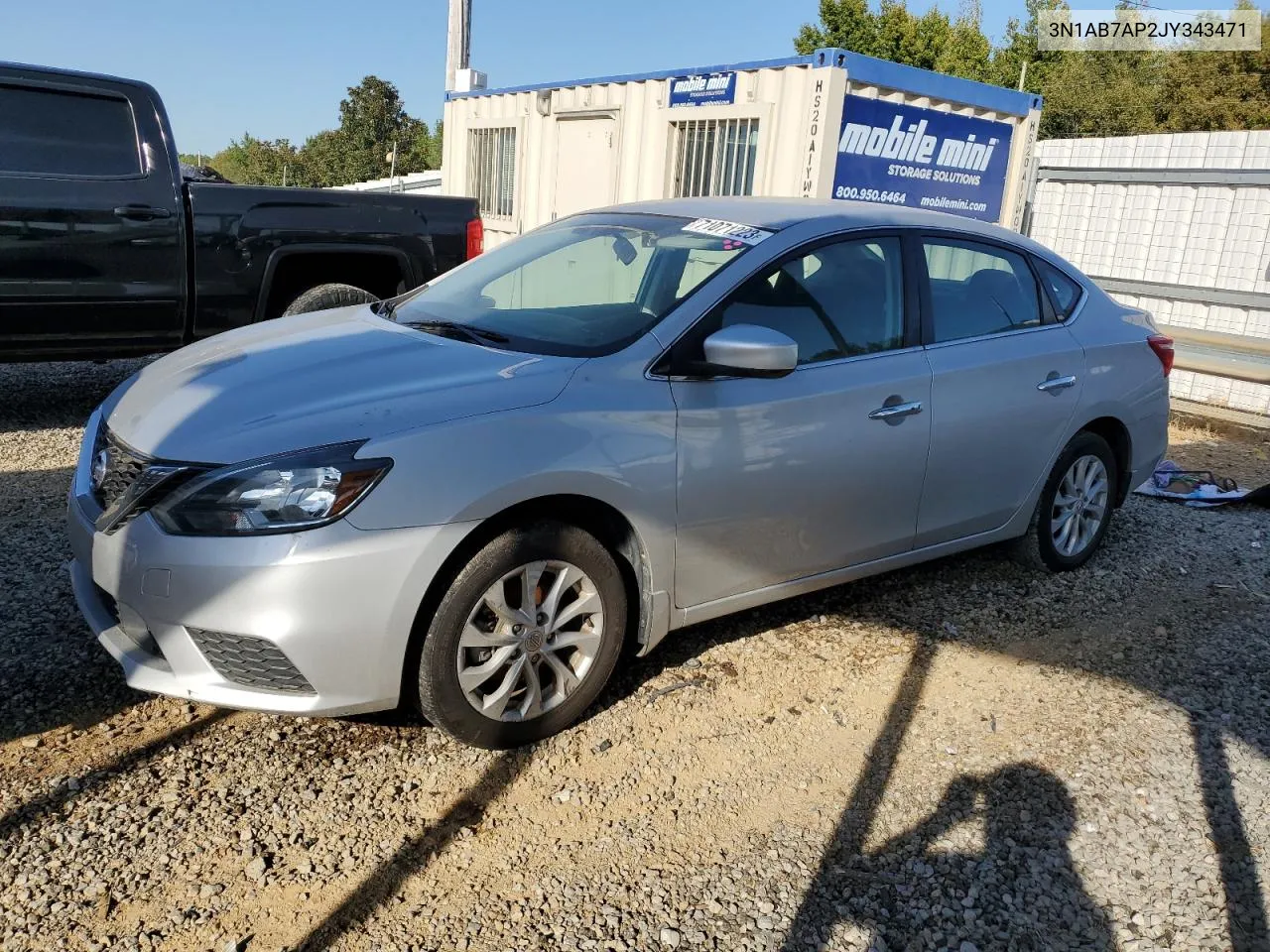 2018 Nissan Sentra