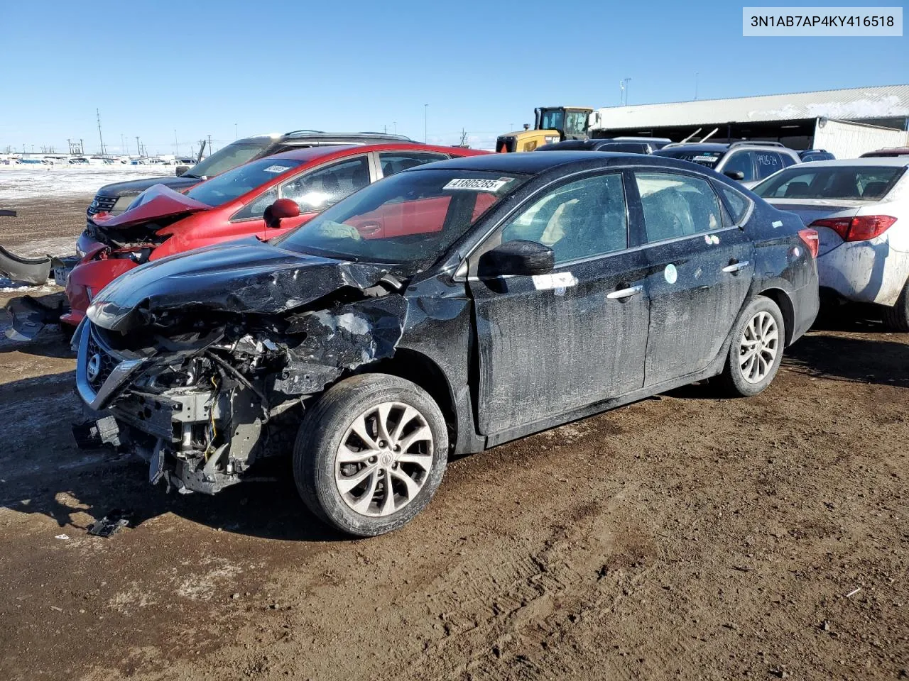 2019 Nissan Sentra