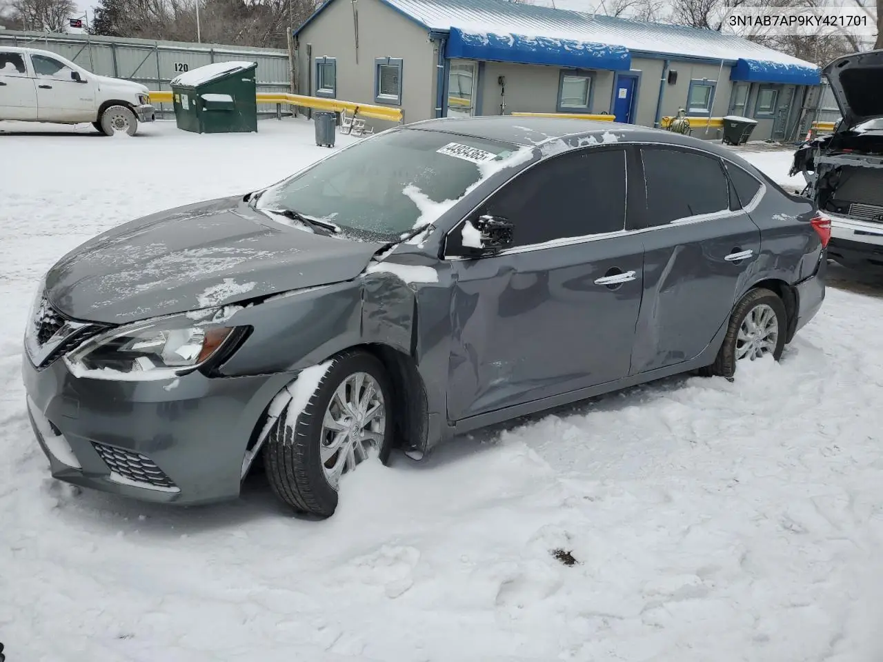 2019 Nissan Sentra