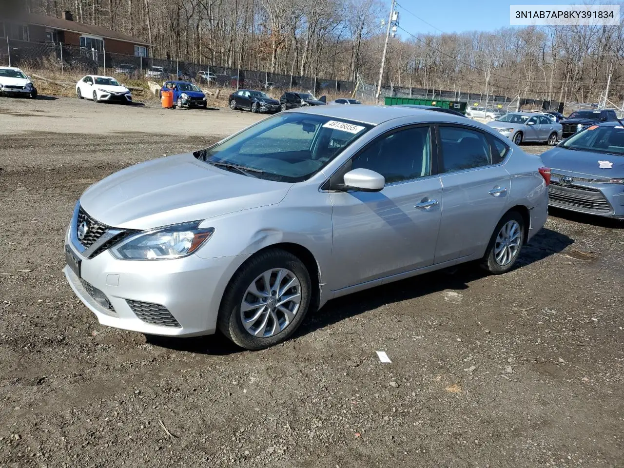 2019 Nissan Sentra