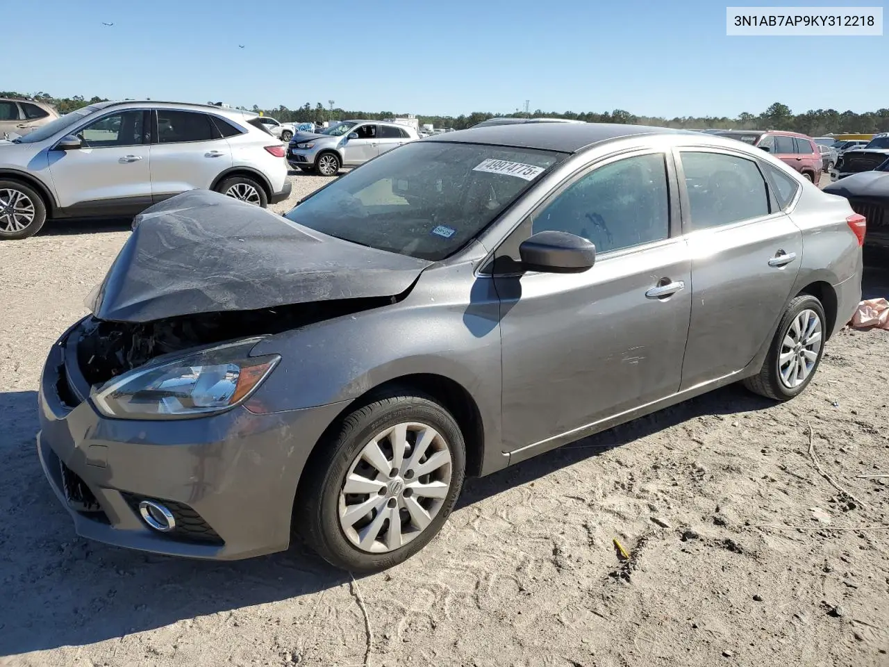 2019 Nissan Sentra