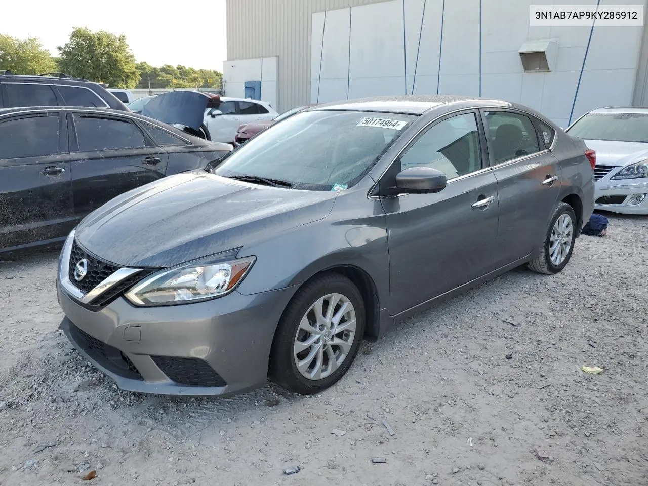 2019 Nissan Sentra