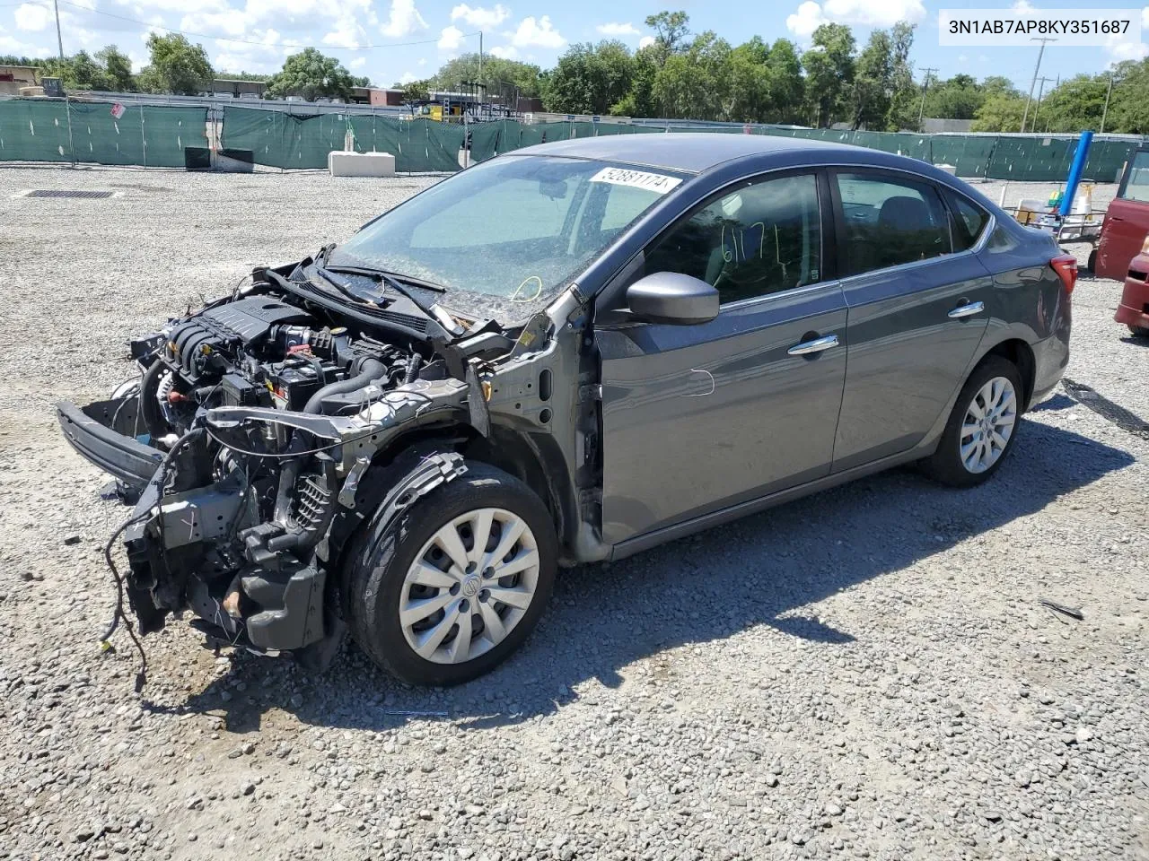 2019 Nissan Sentra