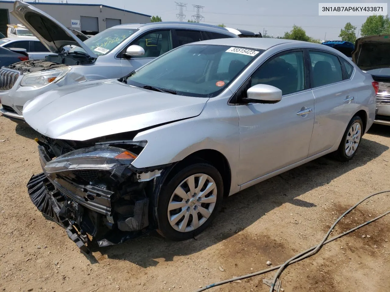 2019 Nissan Sentra