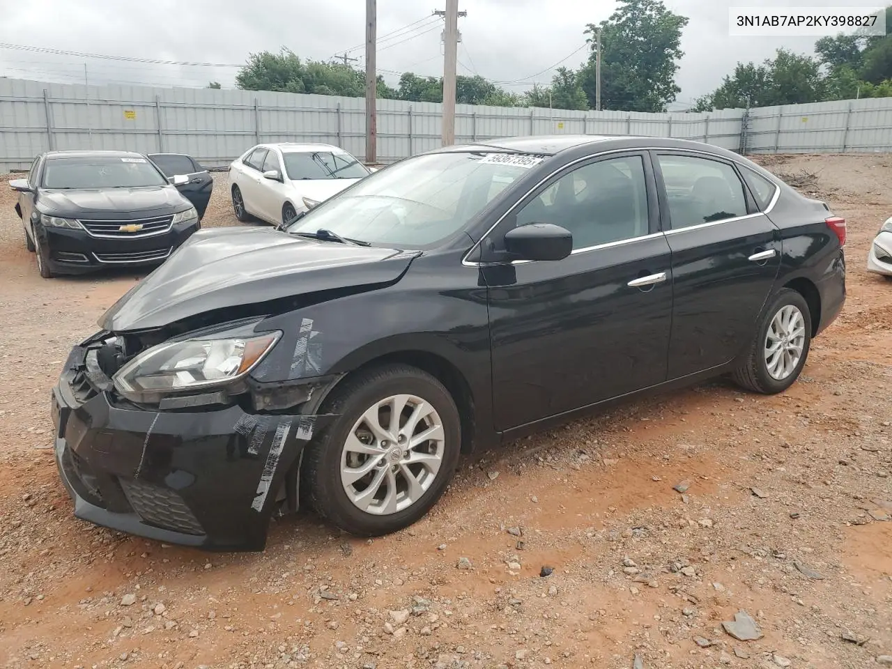 2019 Nissan Sentra