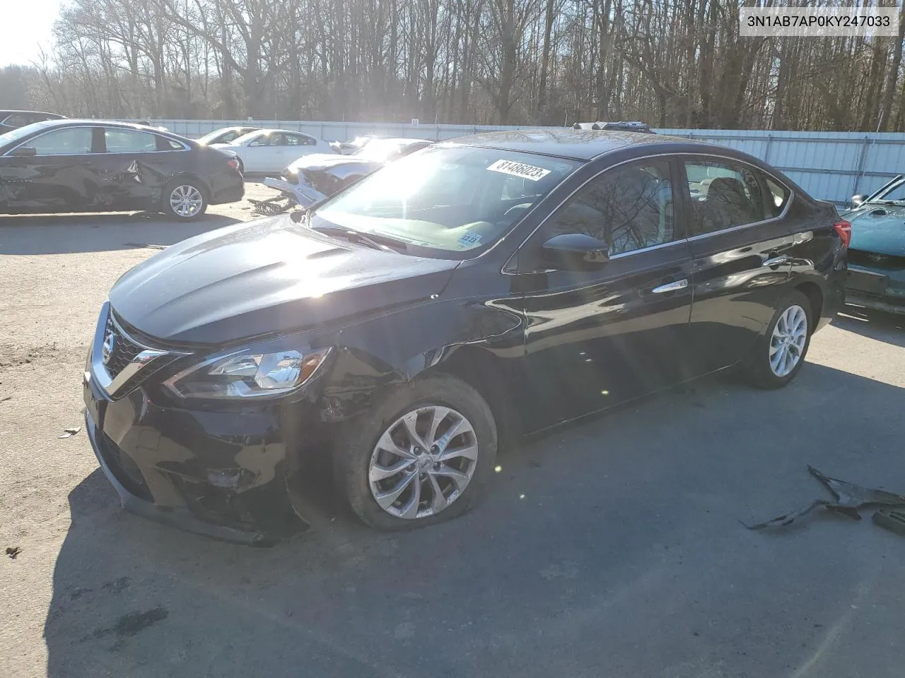 2019 Nissan Sentra