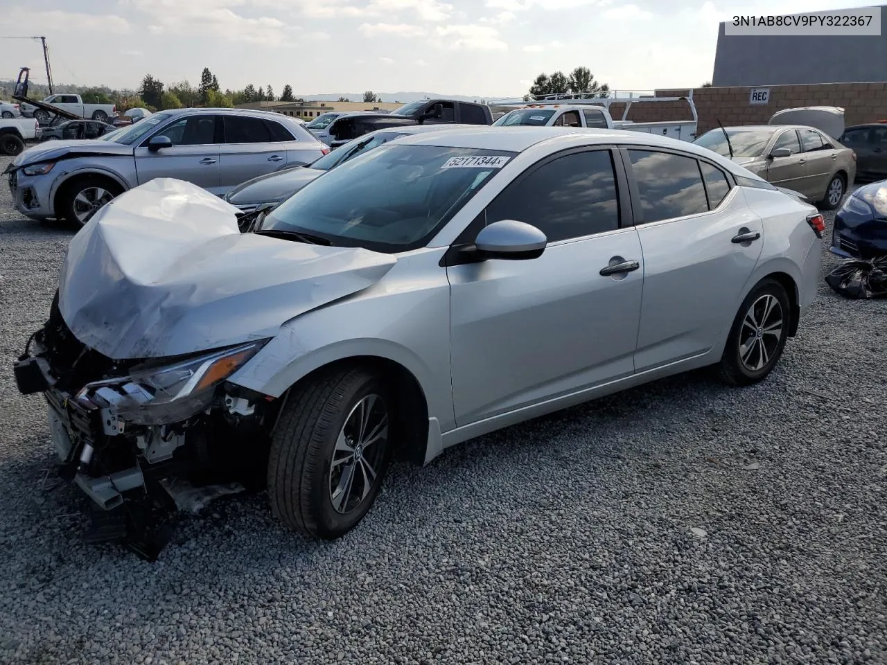 2023 Nissan Sentra
