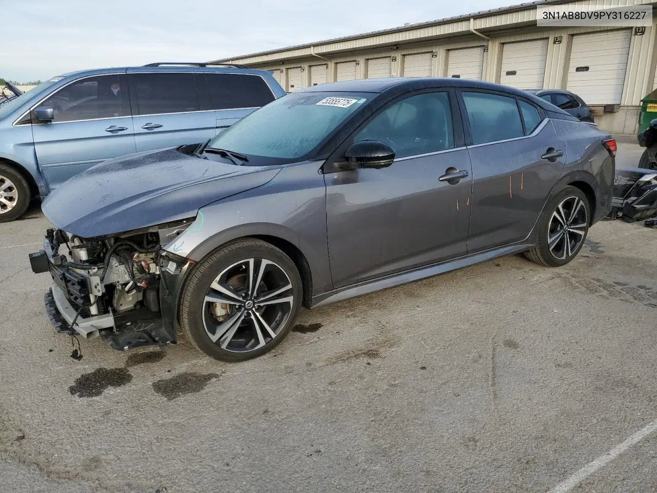 2023 Nissan Sentra