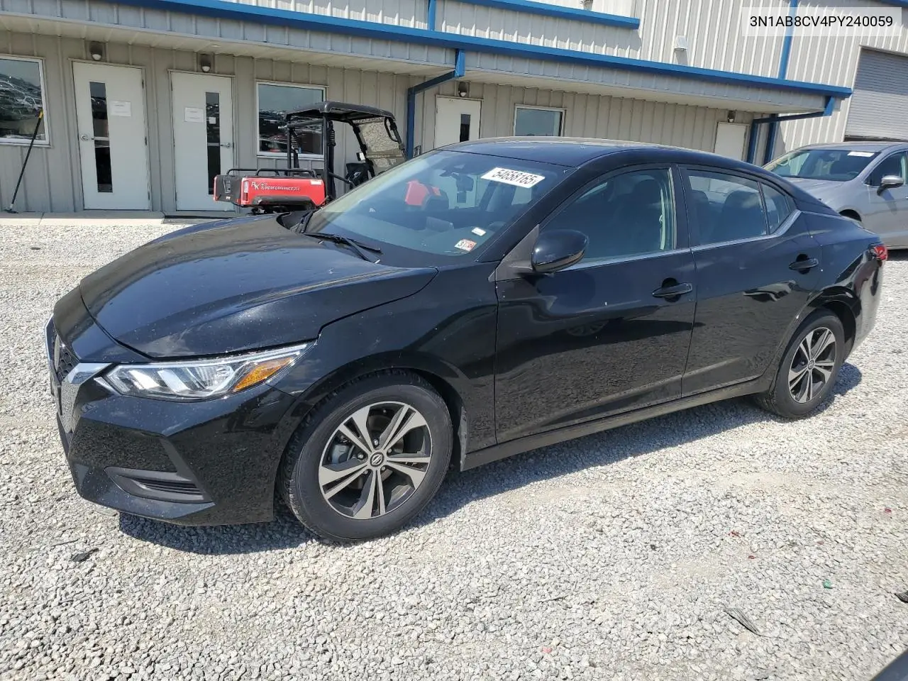 2023 Nissan Sentra