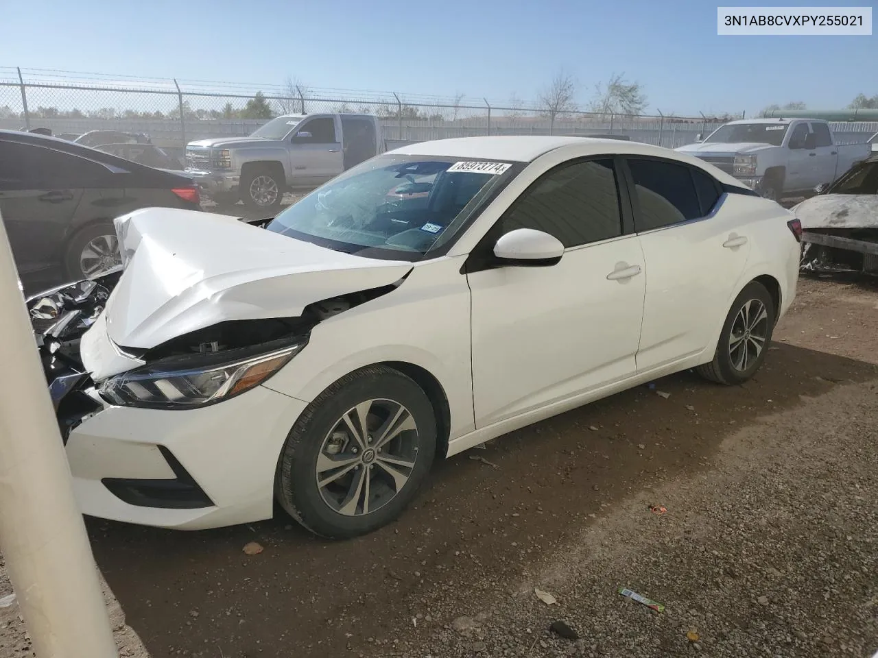 2023 Nissan Sentra