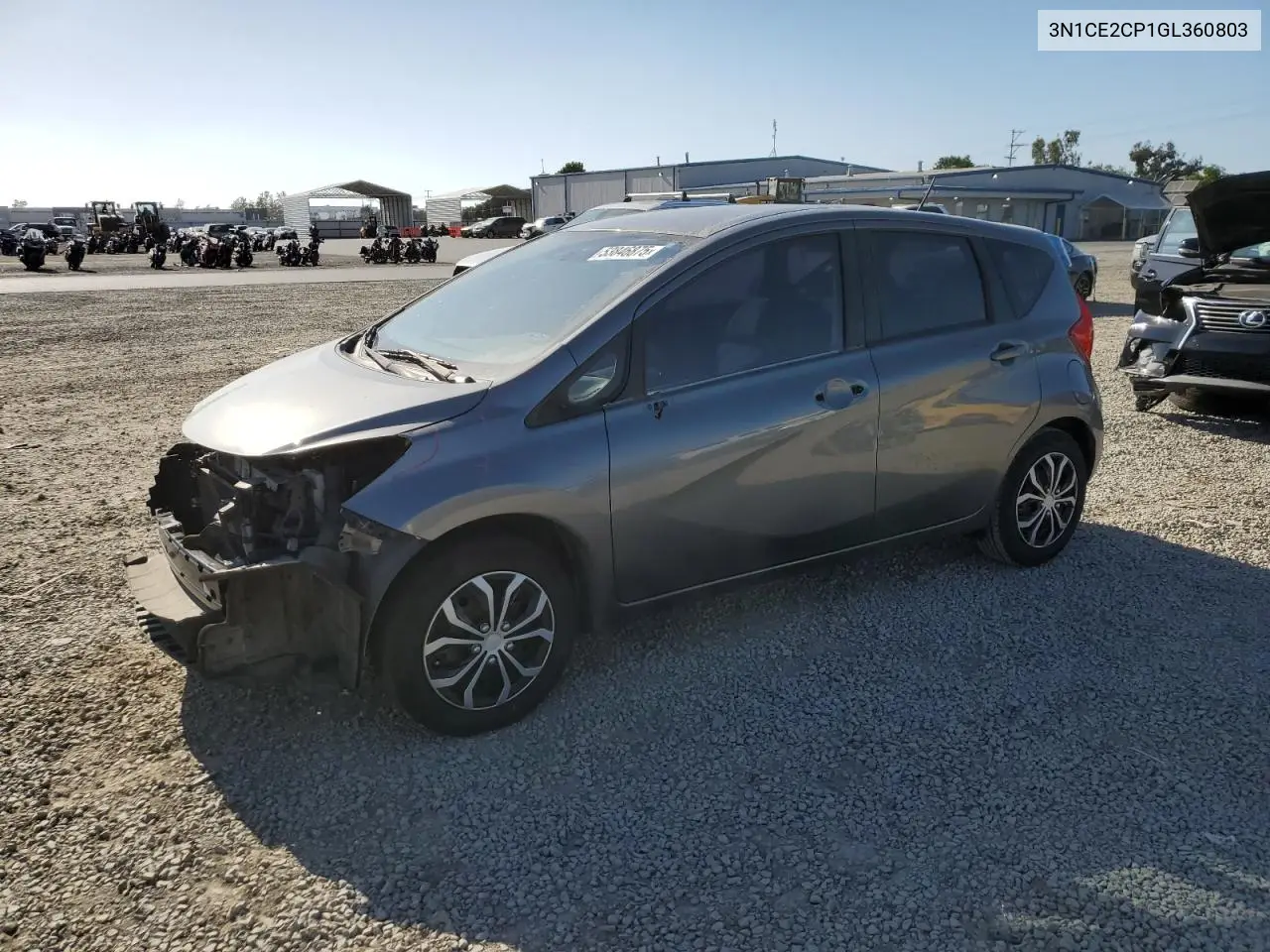 2016 Nissan Versa