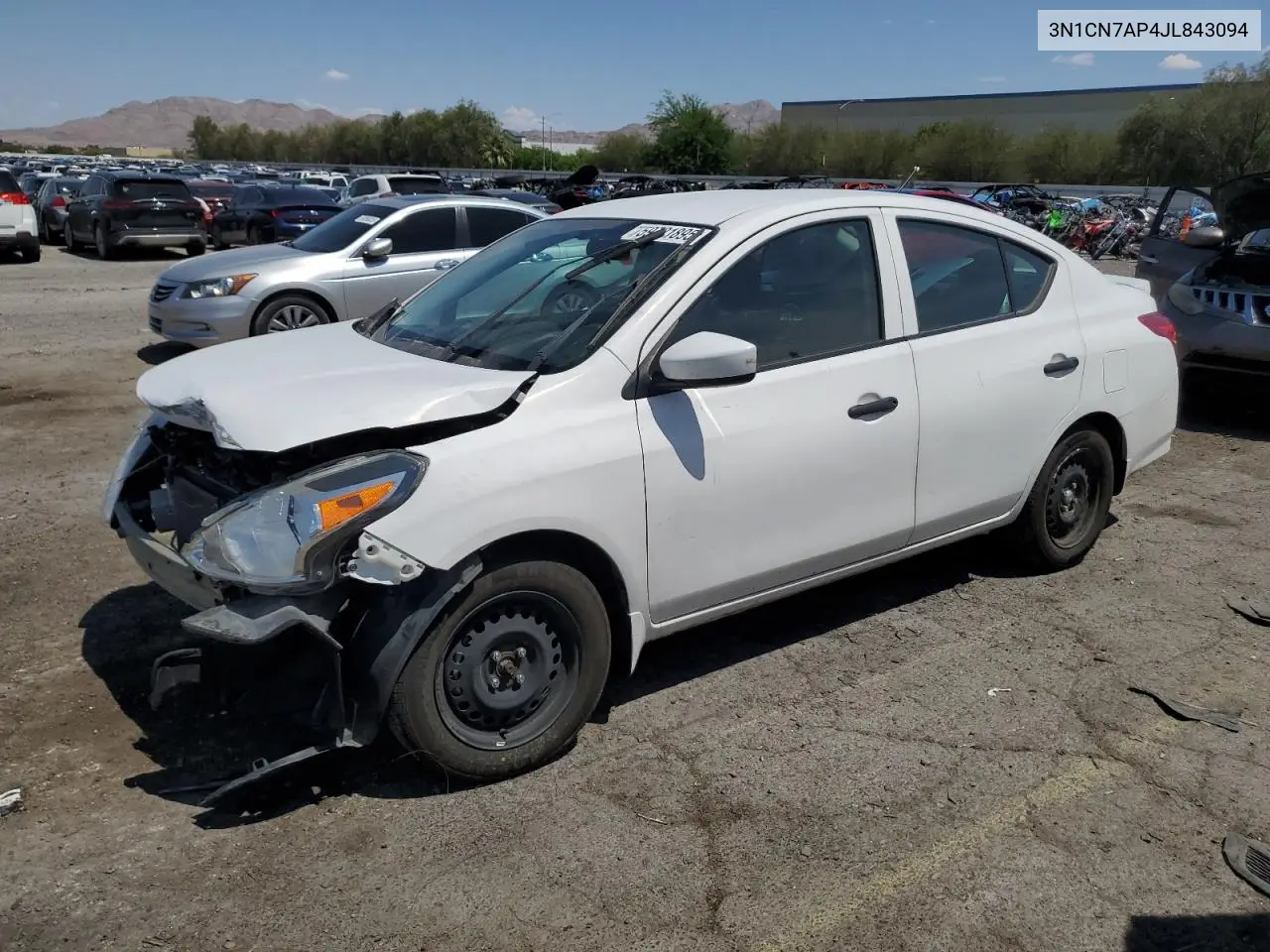 2018 Nissan Versa