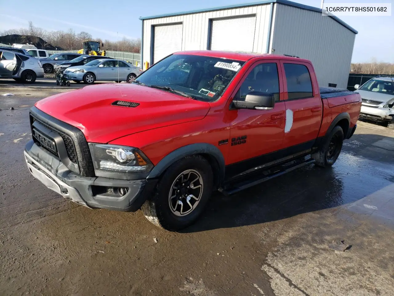 2017 RAM 1500