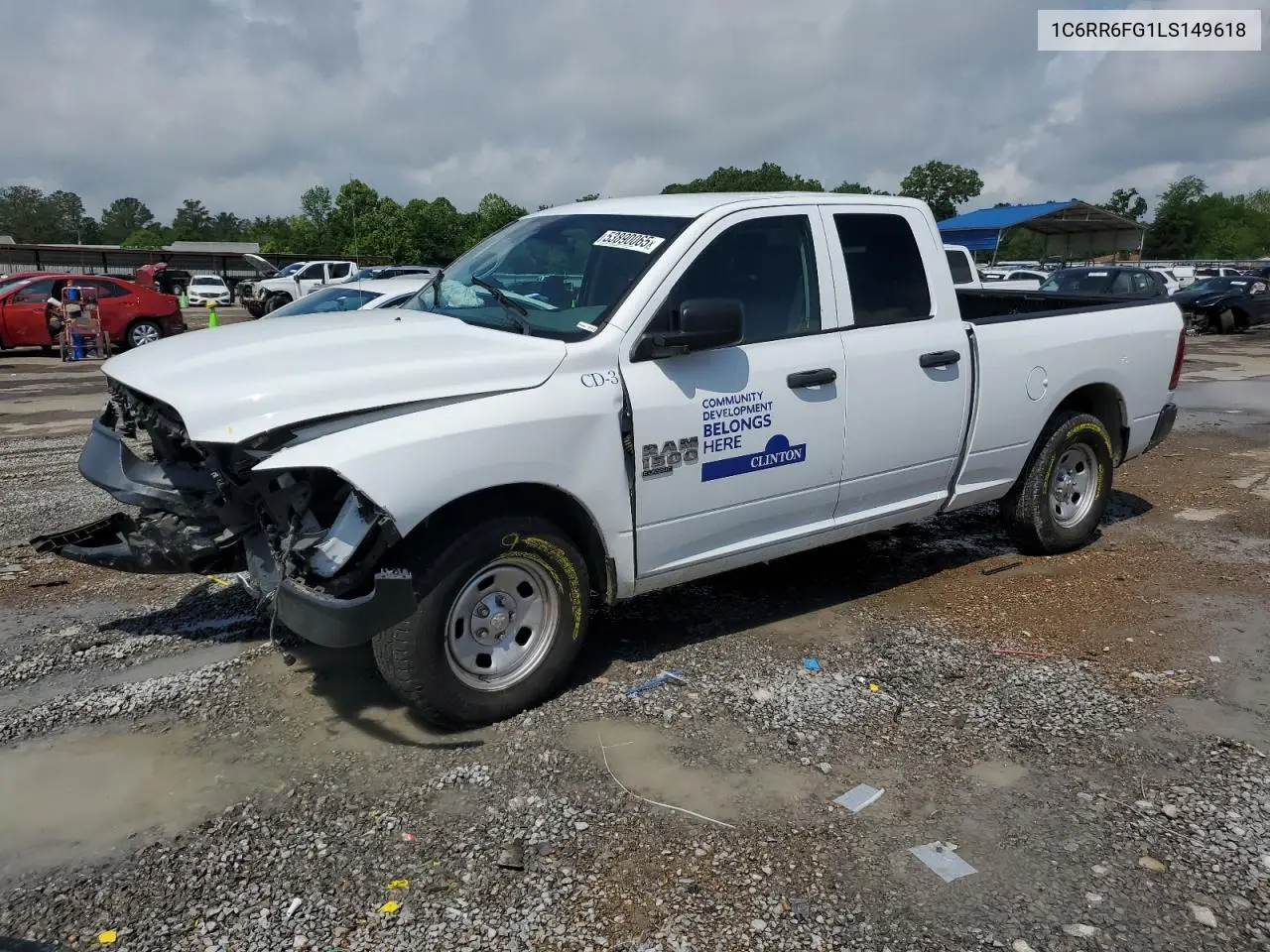 2020 RAM 1500
