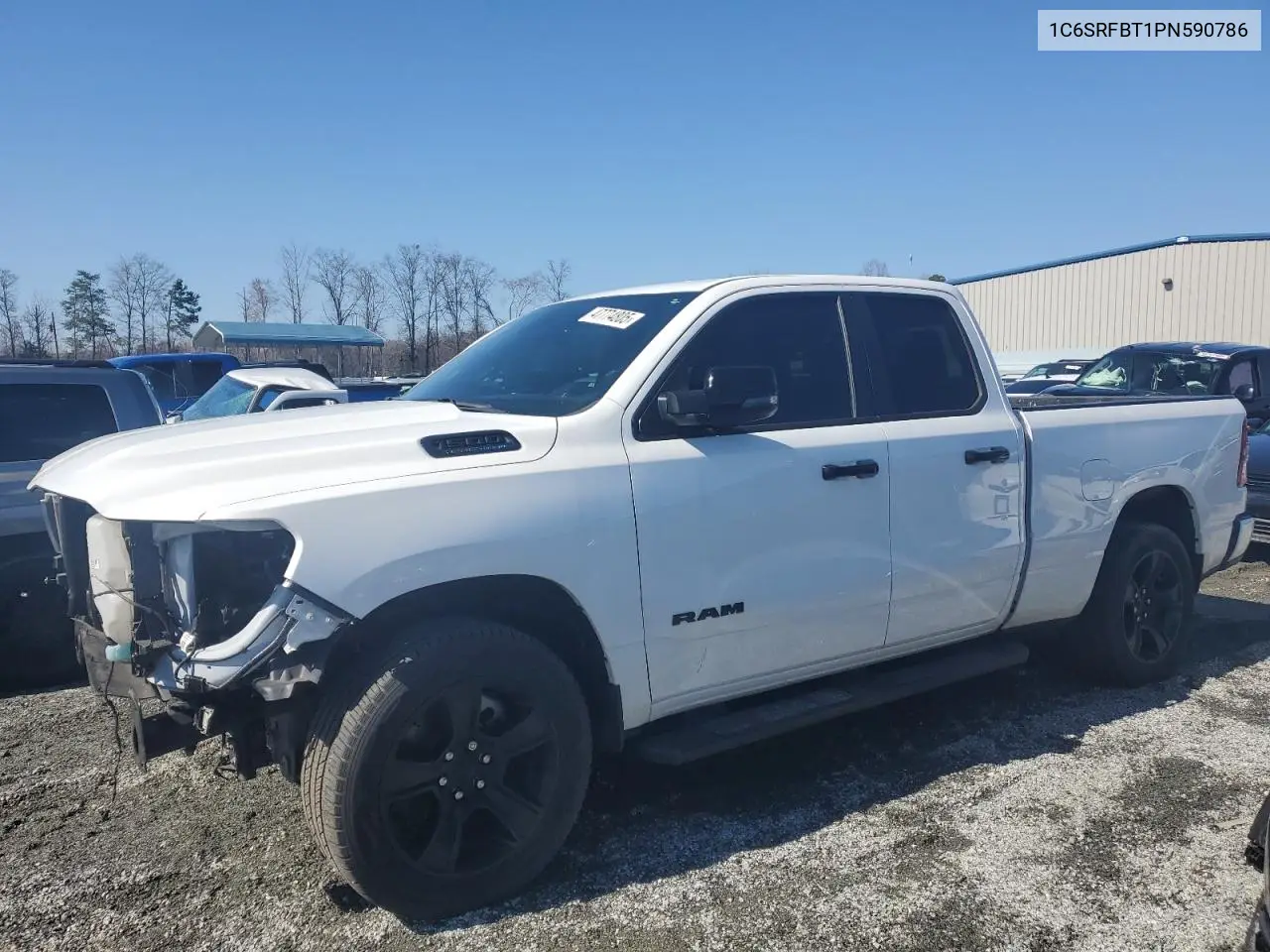 2023 RAM 1500