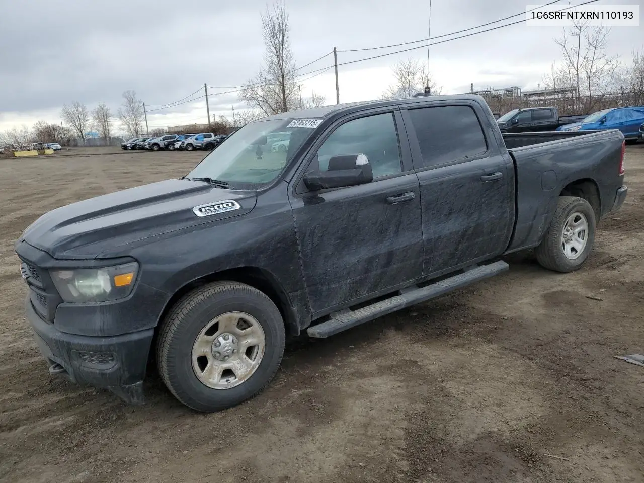 2024 RAM 1500
