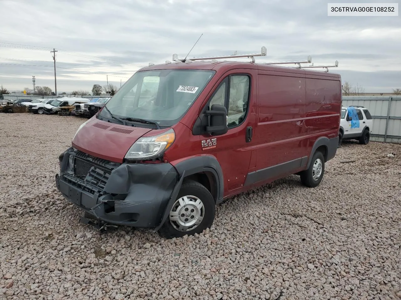 2016 RAM ProMaster City