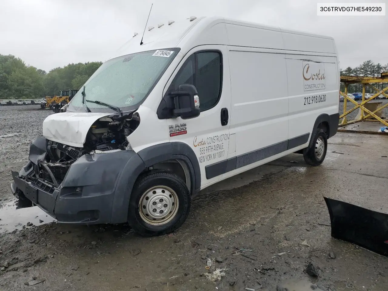 2017 RAM ProMaster City