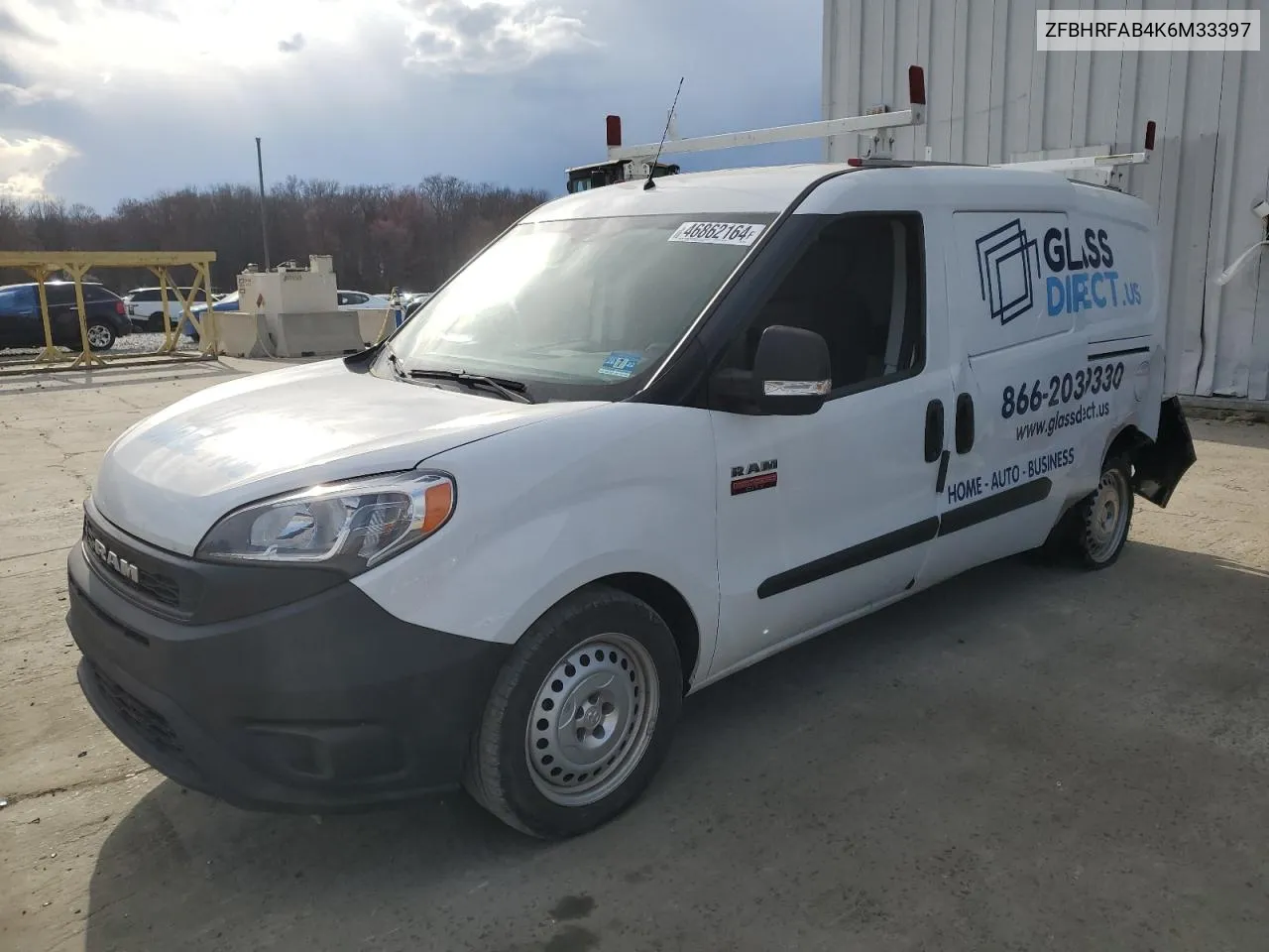 2019 RAM ProMaster City