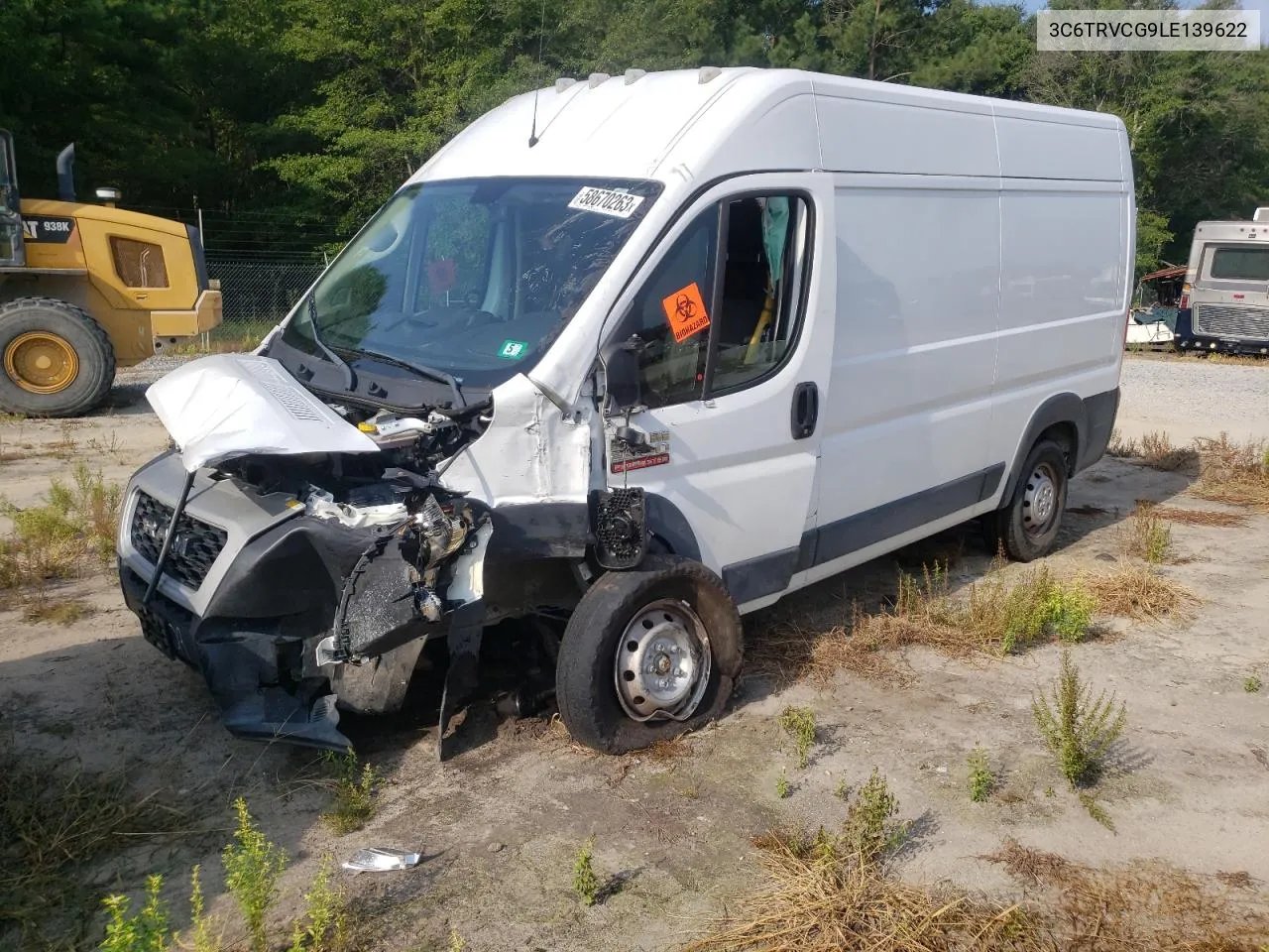 2020 RAM ProMaster City