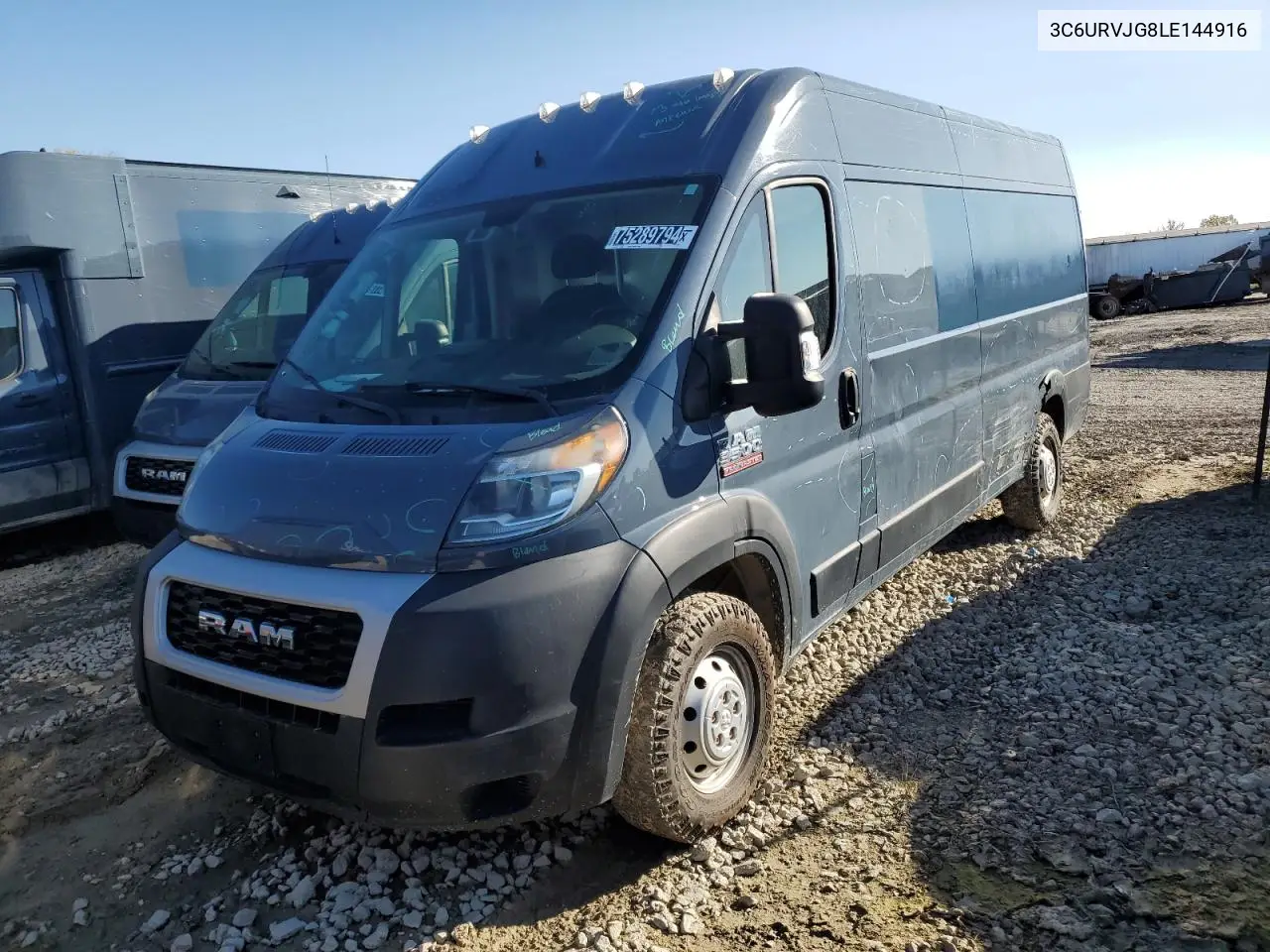 2020 RAM ProMaster City