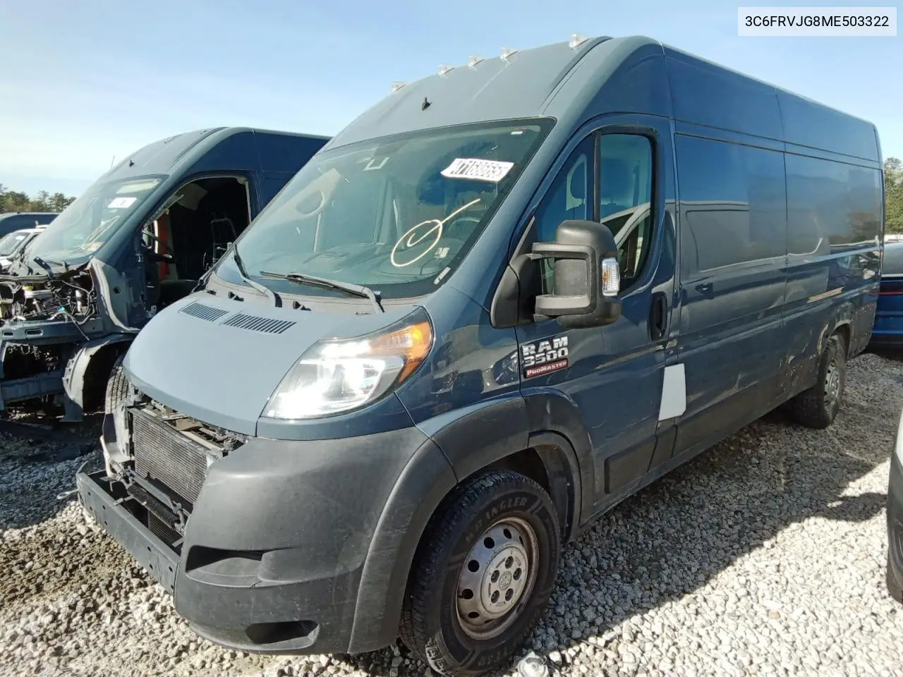 2021 RAM ProMaster City