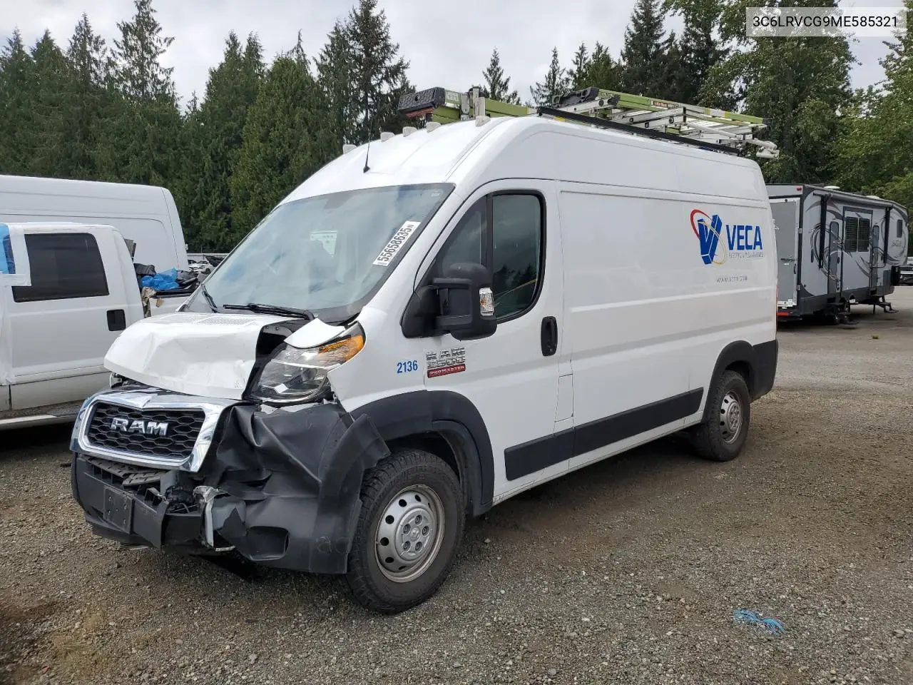 2021 RAM ProMaster City