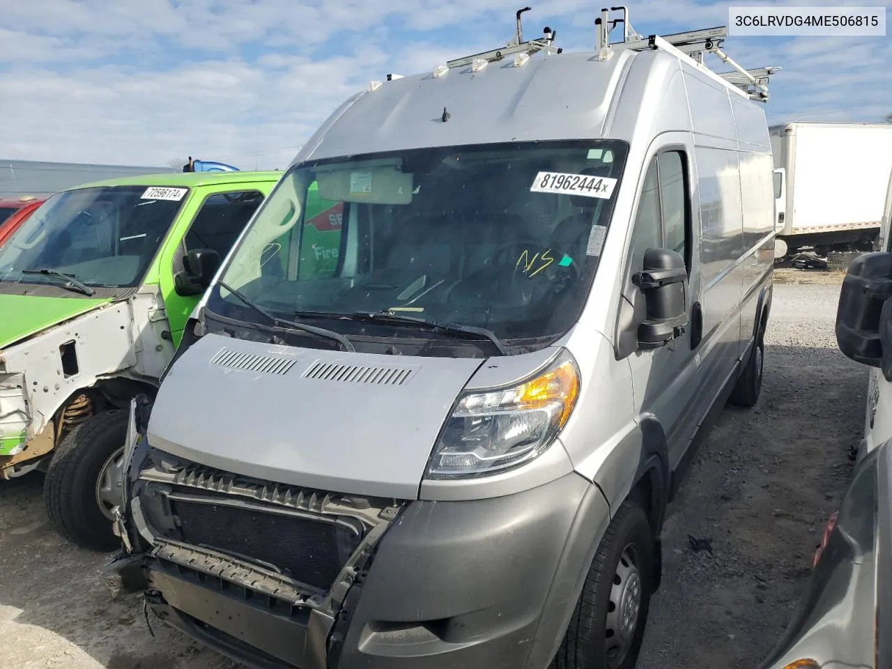 2021 RAM ProMaster City