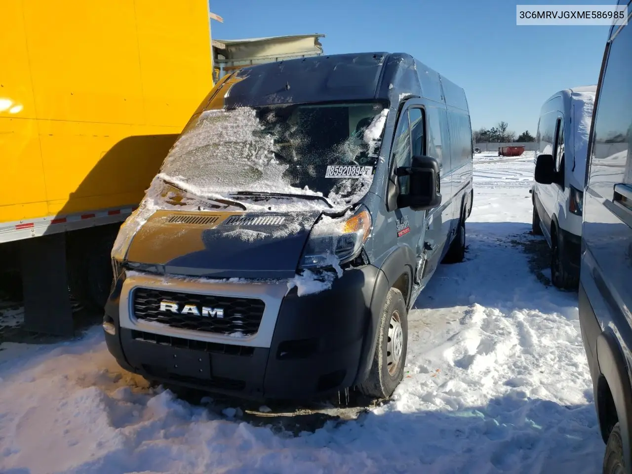 2021 RAM ProMaster City