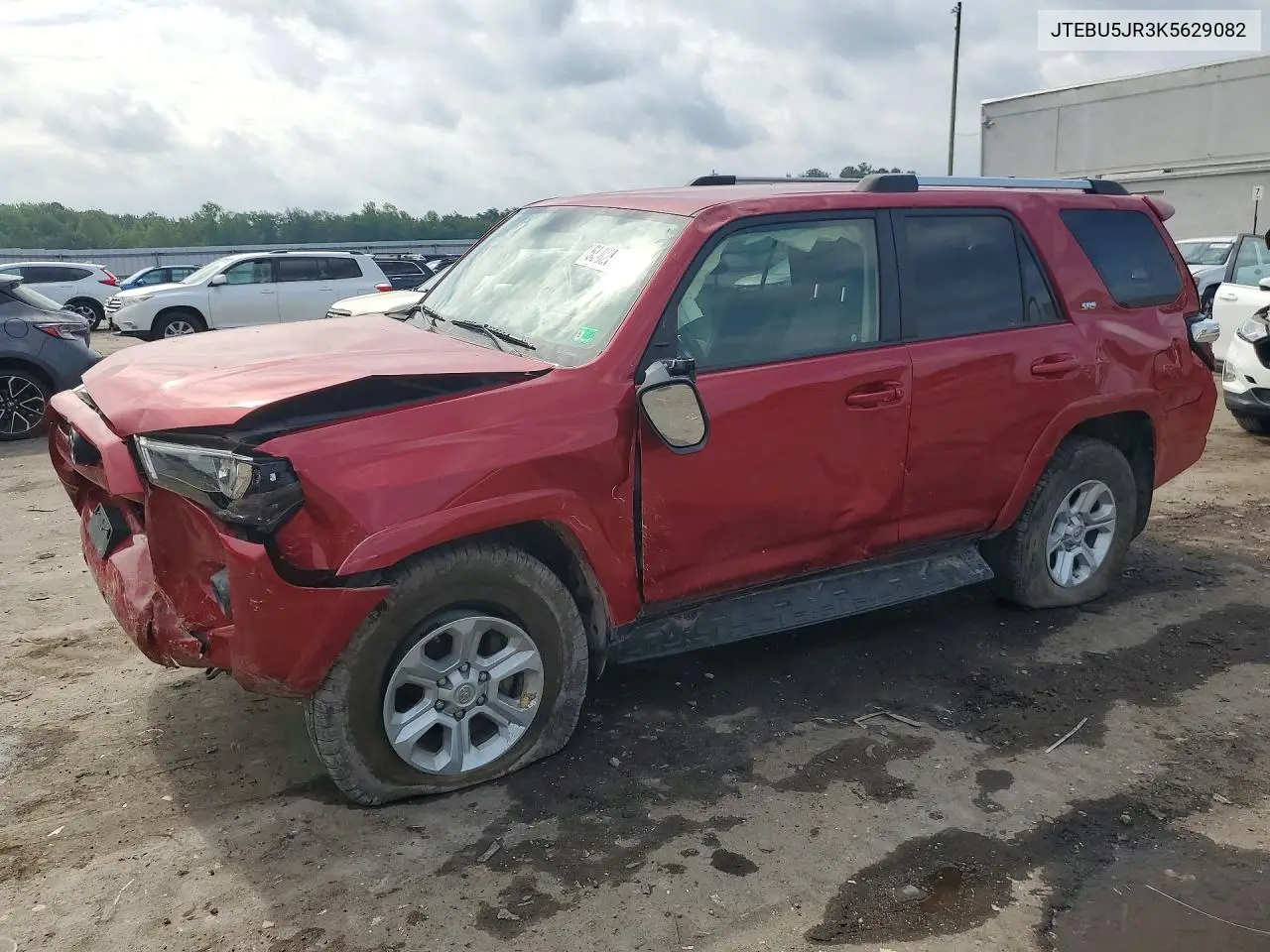 2019 Toyota 4Runner