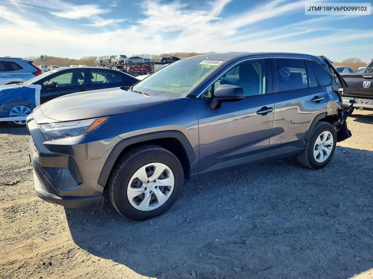 2023 Toyota RAV 4