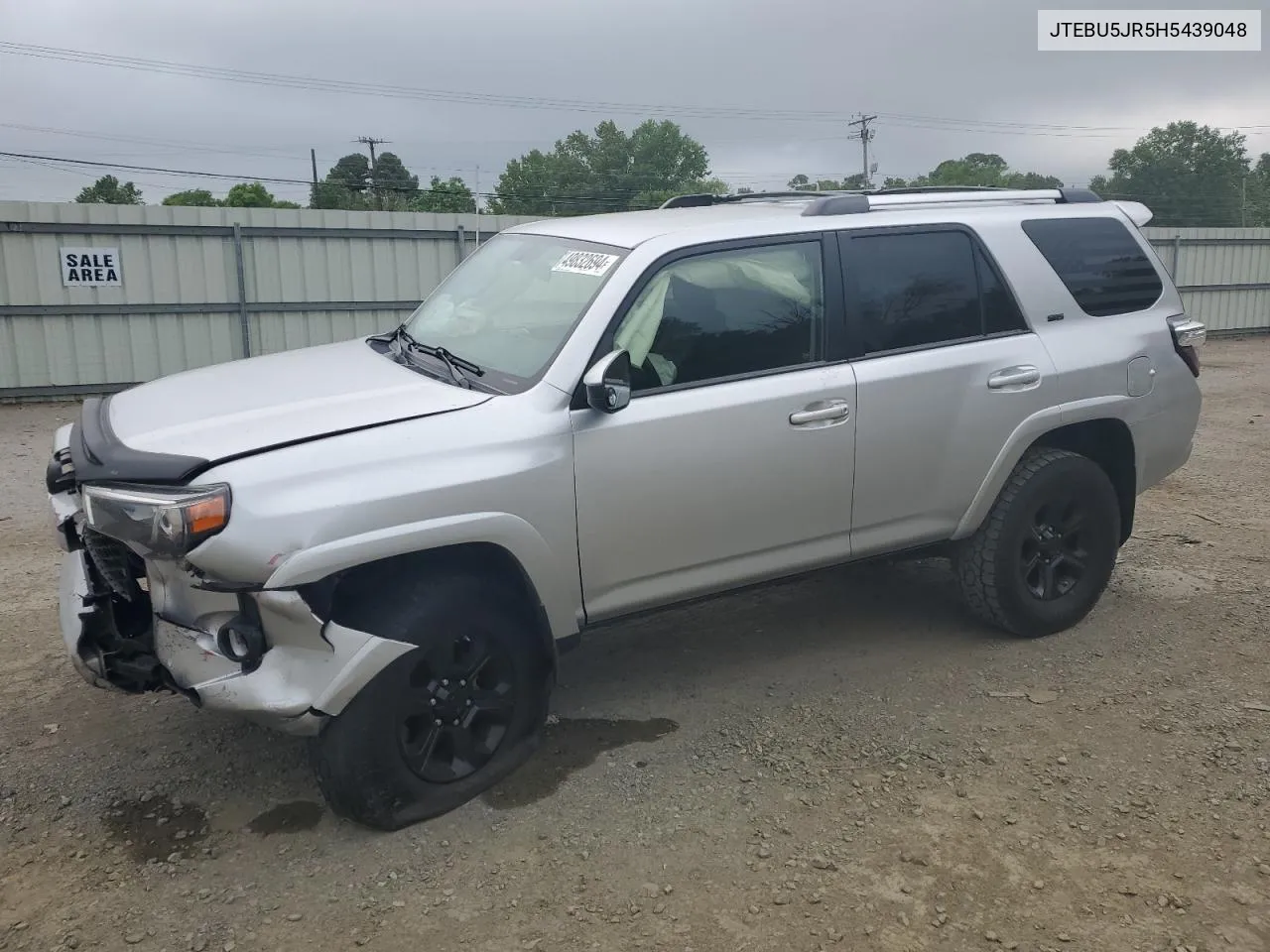 2017 Toyota 4Runner