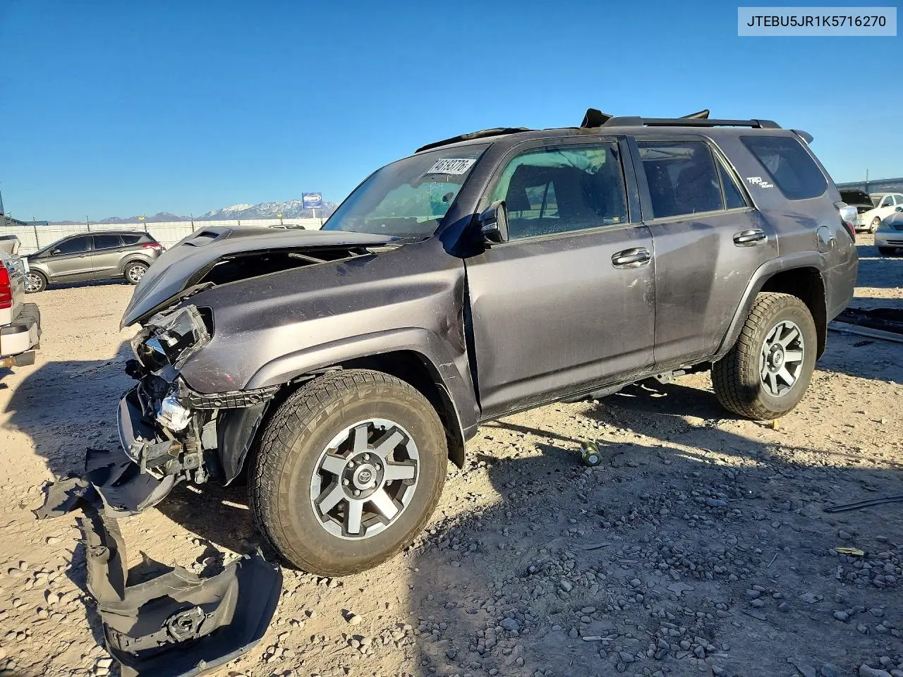 2019 Toyota 4Runner