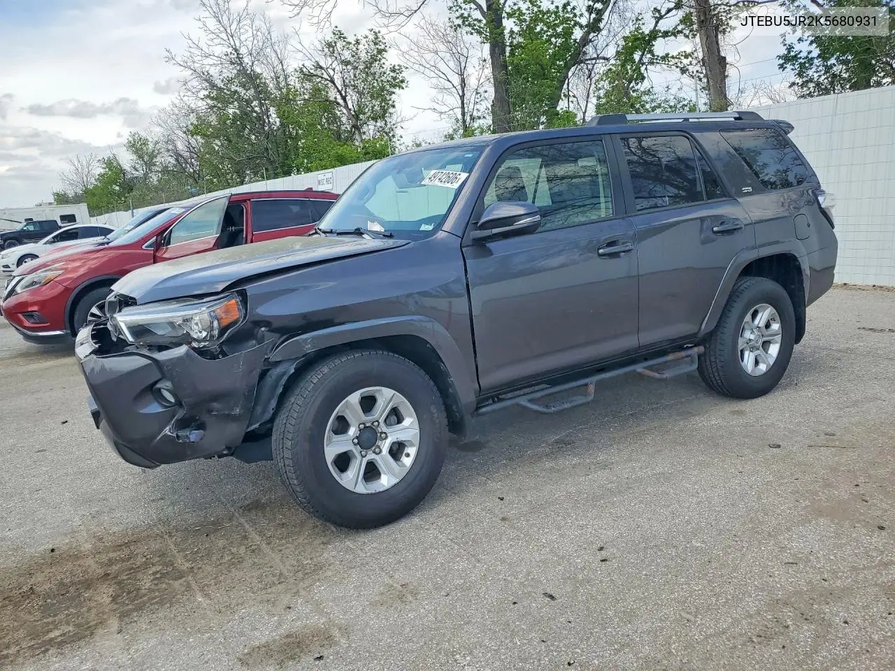 2019 Toyota 4Runner