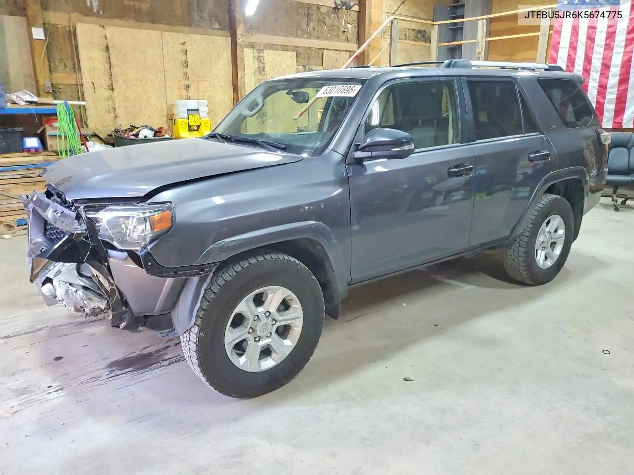 2019 Toyota 4Runner