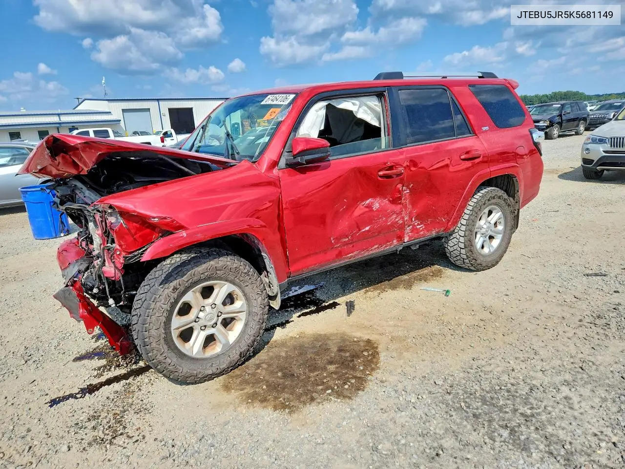 2019 Toyota 4Runner