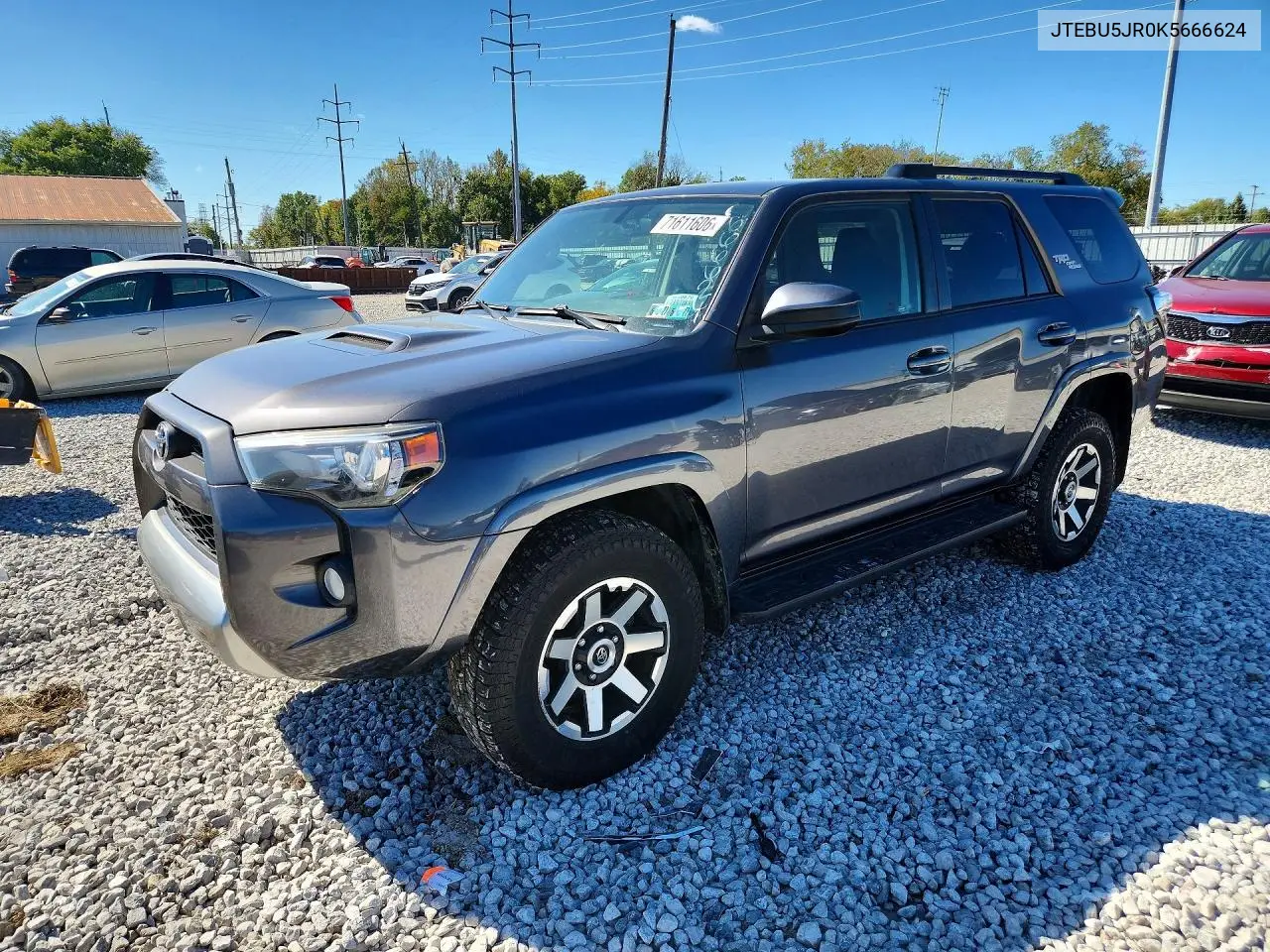 2019 Toyota 4Runner
